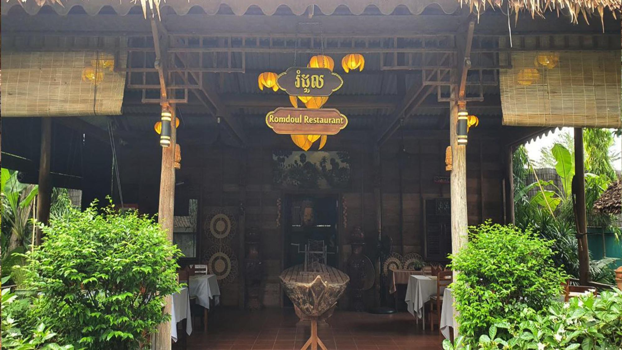 Phum Khmer Lodge - Village Cambodian Eco-Lodge Siem Reap Exterior photo